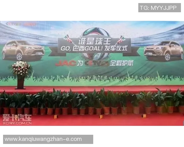 世界杯新闻和平精英V5战队逆袭之路全景纪实展现荣耀与拼搏的真实故事 世界杯新闻和平精英V5战队逆袭之路全景纪实展现荣耀与拼搏的真实故事